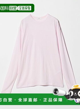 1h可退 日本直邮ATON 女装 宽松长袖T恤 长袖设计适合叠穿 157850