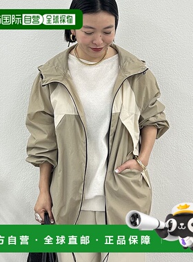 1h可退 日本直邮earthy_ LOUNGEDRESS联名 女士 山岳风格外套 ARZ