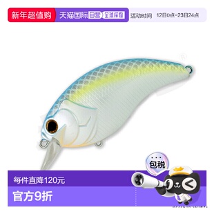 日本直邮Deps EVOKE 4.0 100mm #07 性感沙丁鱼