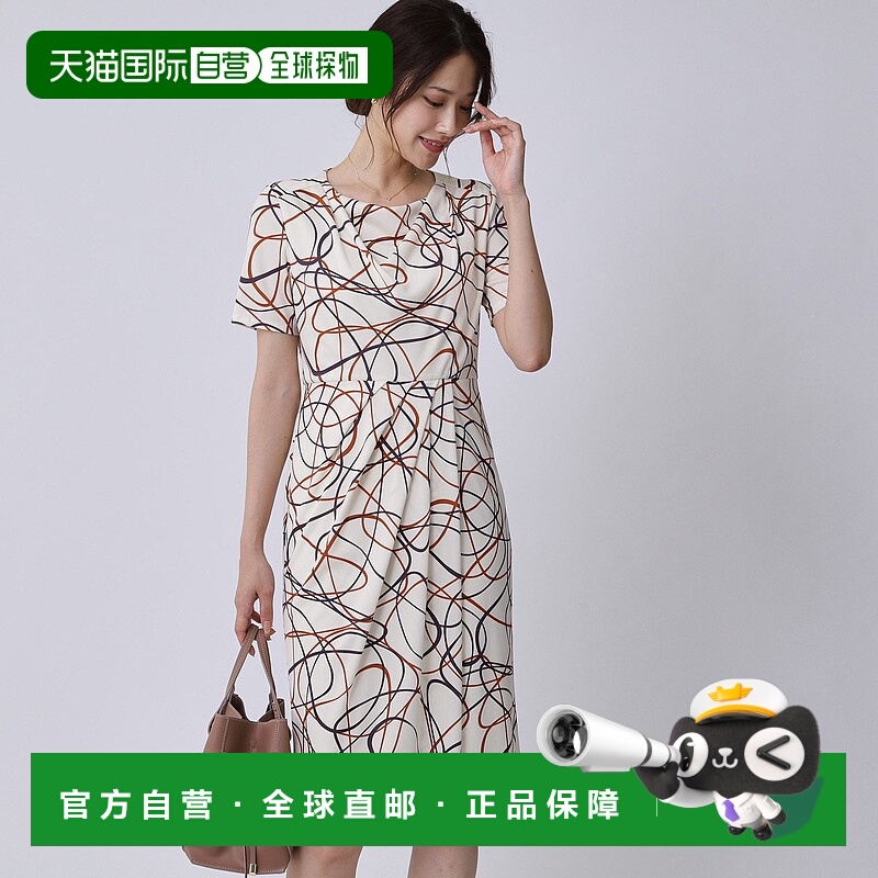 【日本直邮】COUP DE CHANCE　女士　其它连衣裙