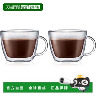 【日本直邮】BODUM 玻璃杯 BISTRO 双层咖啡拿铁杯 450ml 2件套 1