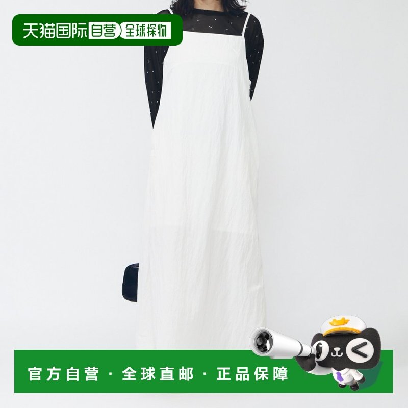 日本直邮PUMA 女士秋季网眼线条针织吊带连衣裙 690179 运动服装,童装/婴儿装/亲子装,连衣裙,淘宝优惠券,粉丝福利购,淘宝优惠卷