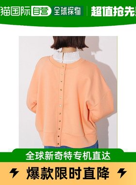 【日本直邮】Hunch女士外套橙色圆领宽松长袖纽扣舒适百搭时尚