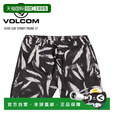 日本直邮VOLCOM ECHO LEAF STONEYS TRUNKS 17 冲浪泳裤 A2522200