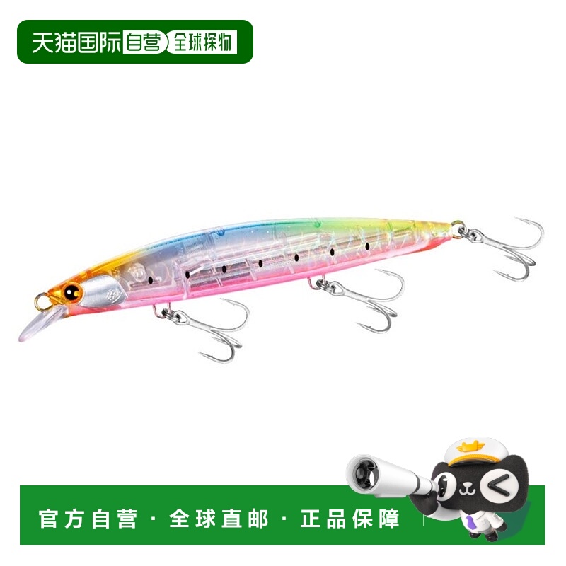 日本直邮Shimano Surf Minnow Netsuna Flounder Minnow 120S Fla