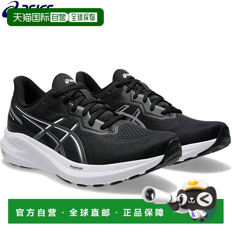 日本直邮ASICS Versa Blast GT-1000 13 1011B858-003 男鞋跑步