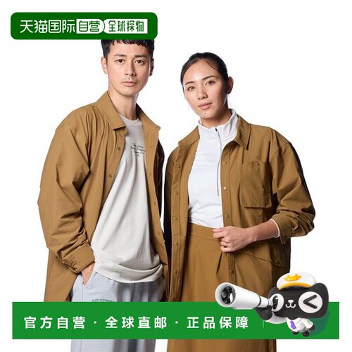 日本直邮Under Armour 城市野趣系列 纯色休闲多口袋长袖衬衫 男