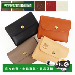 日本直邮IL BISONTE 卡片夹 SCC032 PG0001 C0855P 卡片夹 皮革