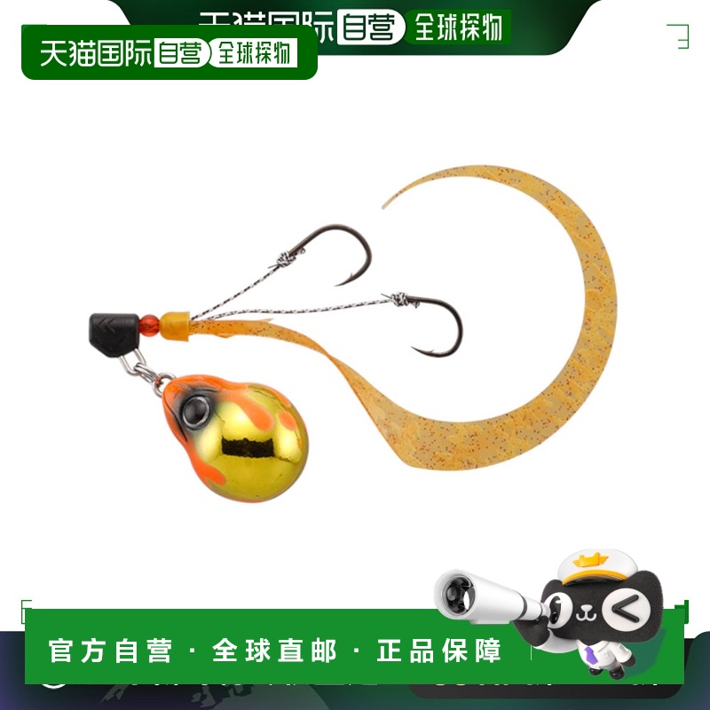 日本直邮Jackal 海钓 TG 嗡嗡开关糖果 80g F - 0068 橙金色