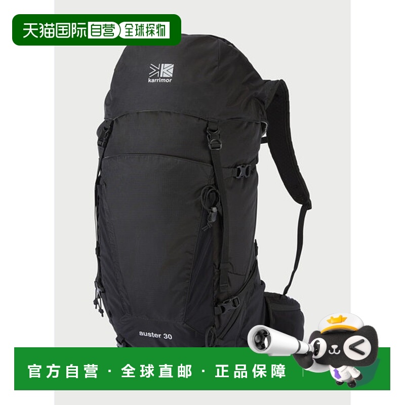 日本直邮Karrimor auster 30 背包 帆布包 501170-9000凯瑞摩