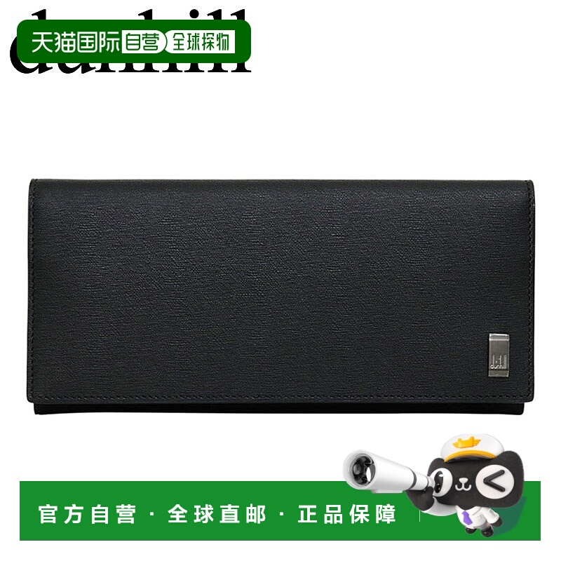 日本直邮Dunhill 皮革长款钱包制品Dunhill Sidecar黑色/青铜色男