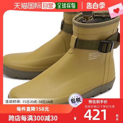 自营｜MOONSTAR 810s 橡胶靴 MARKE MODI 54410278 FW23 ET027