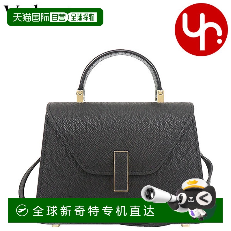 日本直邮Valextra Bag 单肩包V5E23 028 Nero特种 Micro Iside 提