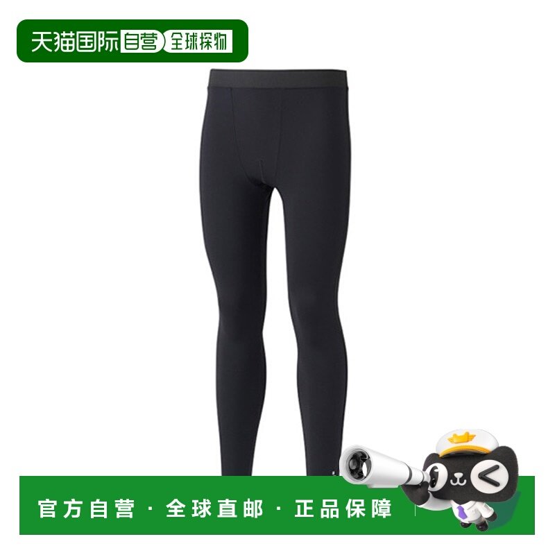 日本直邮Gosen 网球内衣 10 长打底裤男女通用 (FR2444)