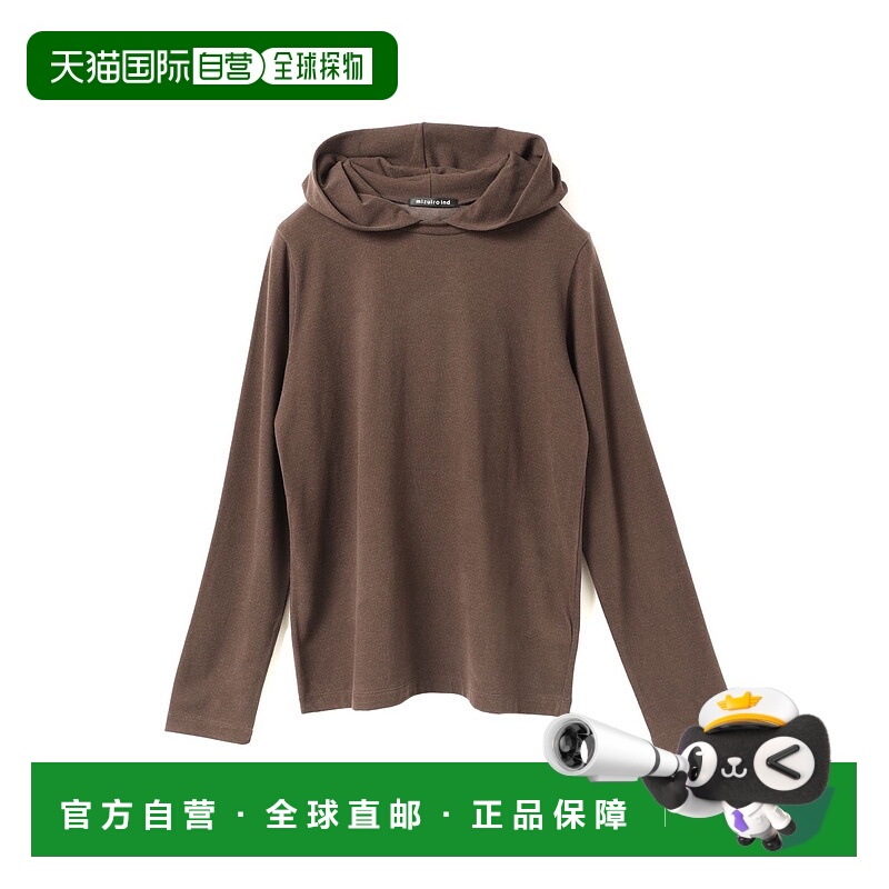 1h可退 日本直邮mizuiroind 女士宽松三层面料连帽套头衫 长袖无