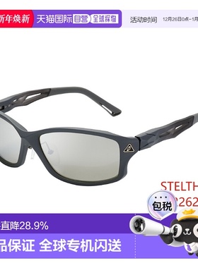 日本直邮日本斩空ZEQUE偏光镜STELTH系列 路亚钓鱼户外登山滑雪露