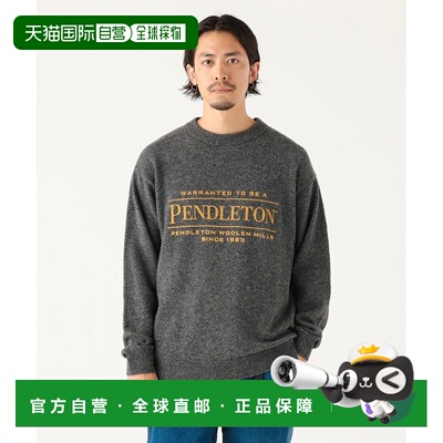 日本直邮BEAMS  PENDLETON 标志圆领针织衫