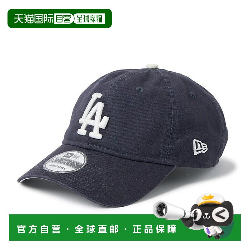日本直邮NEW ERA 纽亦华 运动配饰 940CS 非结构化帽子 深蓝色