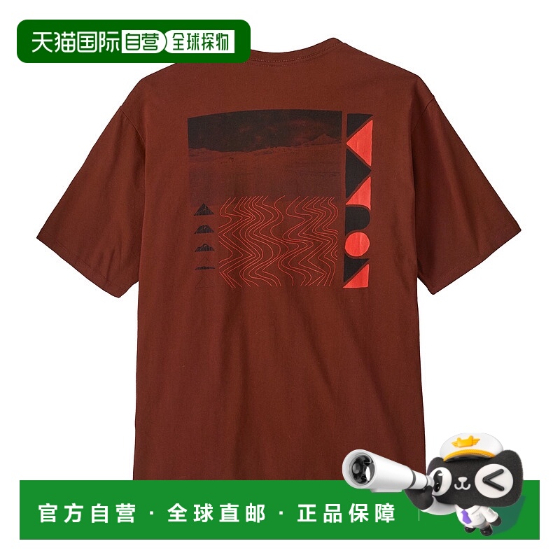 日潮跑腿patagonia巴塔哥尼亚 Driftways 男款有机 T 恤 37818