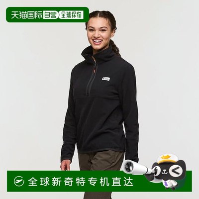 日本直邮cotopaxi Amado女士抓绒套头衫羽绒服拉链