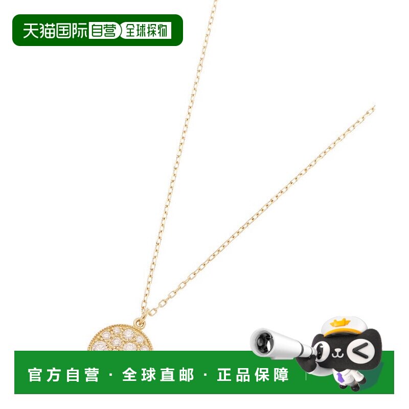 日潮跑腿COCOSHNIK 女士K18黄金密镶钻石圆形项链  43cm黄金吊坠