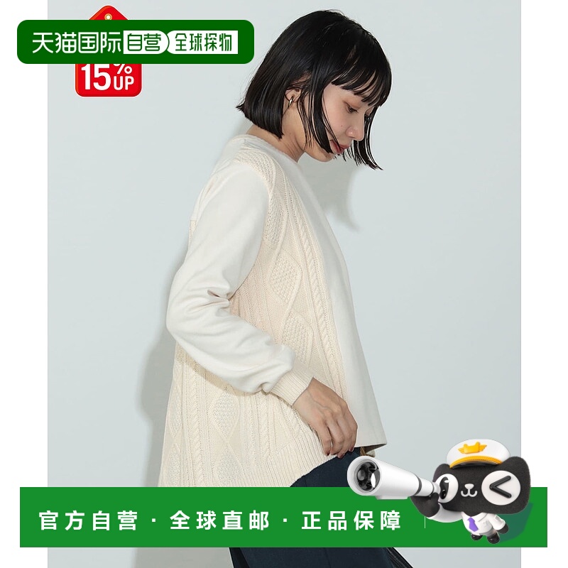 1h可退 日本直邮BEAMS HEART 女士针织拼接长袖套头衫 4314008913