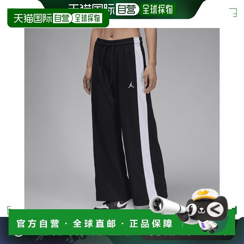 日本直邮Nike女款休闲裤褐色耐克运动裤宽松舒适阔腿裤针织卫裤,运动服/休闲服装,运动长裤,淘宝优惠券,粉丝福利购,淘宝优惠卷