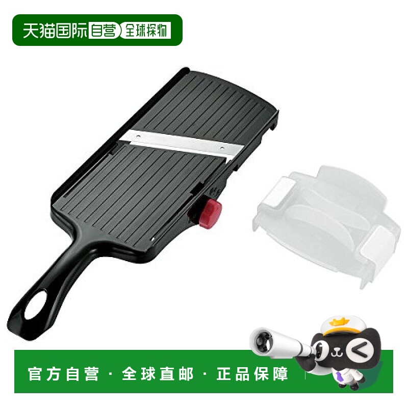 【日本直邮】Shimomura Kougyou下村工業 厚度可调节 刮丝器 PGS-