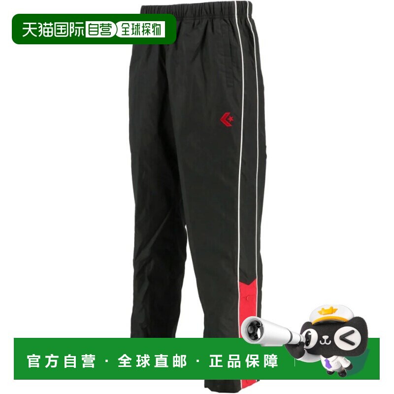 日本直邮Converse 匡威篮球热身裤 下摆纽扣 防风夹克 黑红配色
