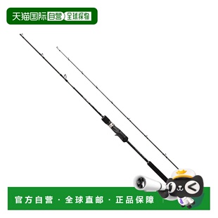日本直邮Shimano Rod '22 Ocea Jigger 全弯 B60-4