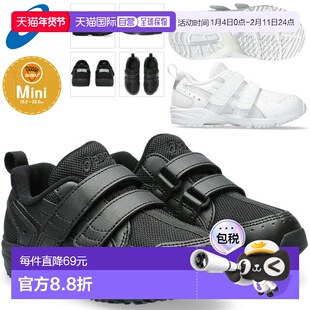 日本直邮亚瑟士儿童鞋SUKUSUKU GD.RUNNER MINI SC