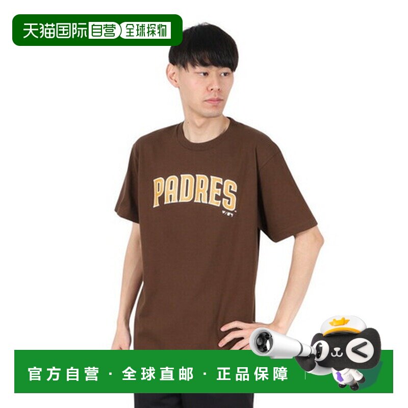 日本直邮MLB（男款）球衣短袖T恤 圣迭戈教士队 ML0125SS0010-SD-图片