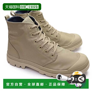 日本直邮Palladium 防水运动鞋靴 77856 PAMPA HI SEEKER LITE+ W