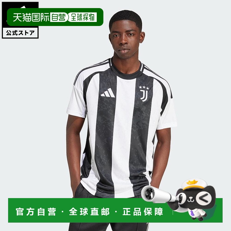 日本直邮 adidas 尤文图斯24/25主场足球比赛服 男士 [IS8002] 白