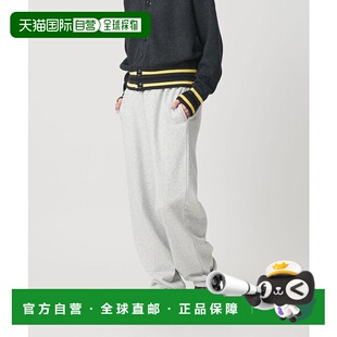 98696526 纯棉加绒运动长裤 绿色 ARROWS 日本直邮UNITED