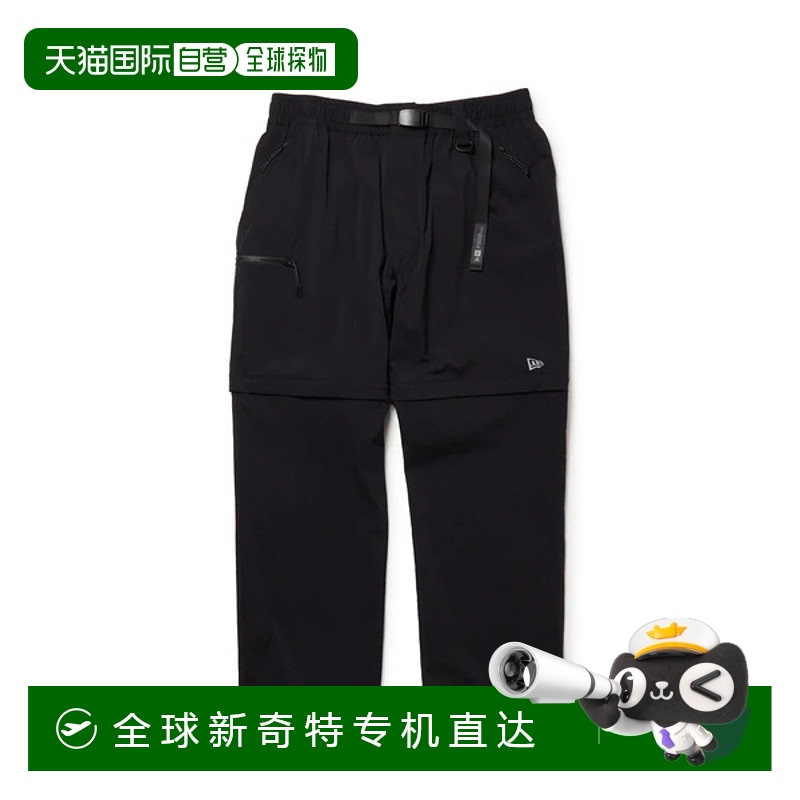 日本直邮New Era 日本 Wear Field 2-Way 可拆卸裤子 Angler Coll
