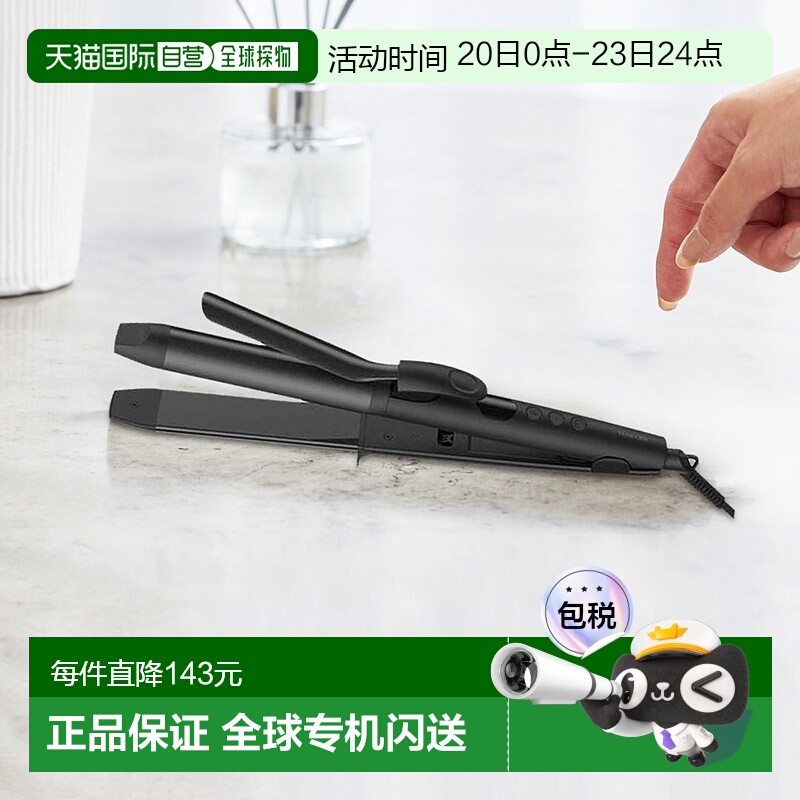 【日本直邮】TESCOM直板夹32mm卷发棒TW363A快速加热可调二合一