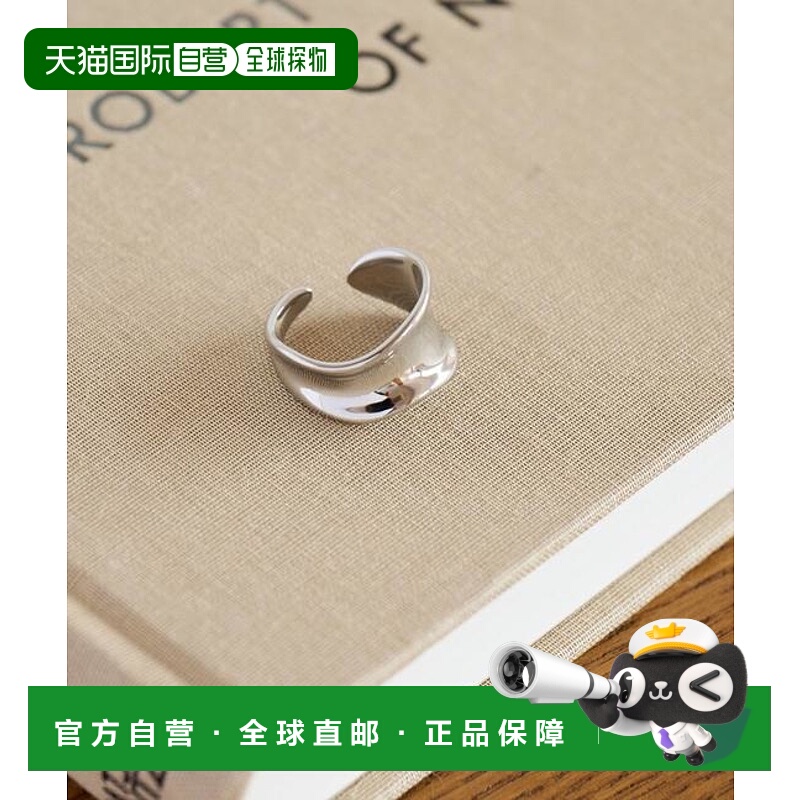 1h可退 日本直邮green label relaxing 宽版弧形戒指