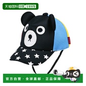 帽子 9103 日潮跑腿mikihouse Ｓ 50cm 492紫外线