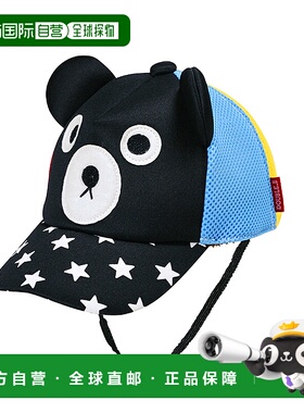 日潮跑腿mikihouse 帽子 (87) Ｓ（48-50cm）62-9103-492紫外线