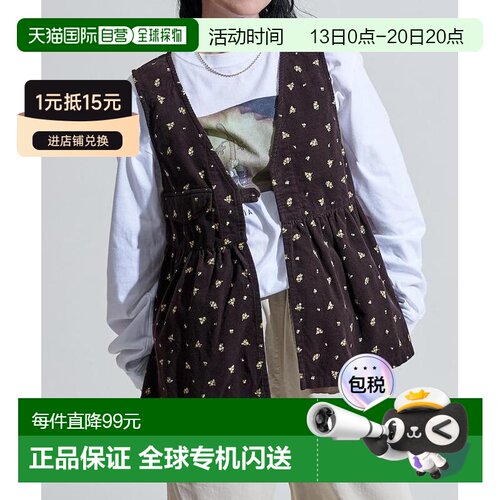日本直邮FREAK'S STORE 女装 小花图案 细坑条 【付后1h可退】