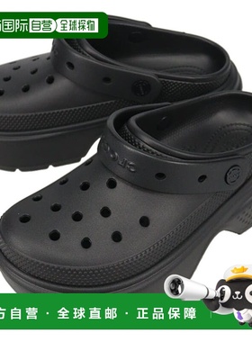日本直邮Crocs 凉鞋 STOMP CLOG STOMP CLOG 黑色 209347 001
