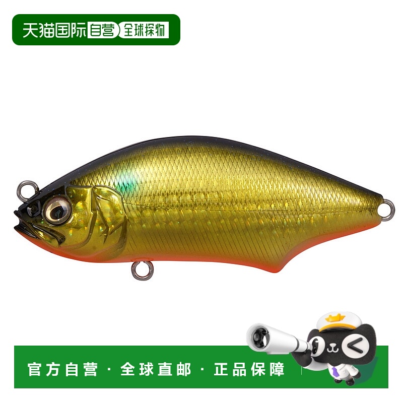 日本直邮Megabass HADARA TRAP GG Kinbora