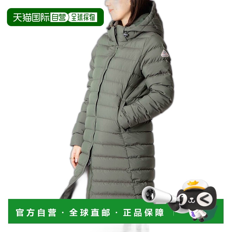日本直邮PYRENEX 女式羽绒服 HWS006 羽绒服 SPOUTNIC 2 SOFT COA