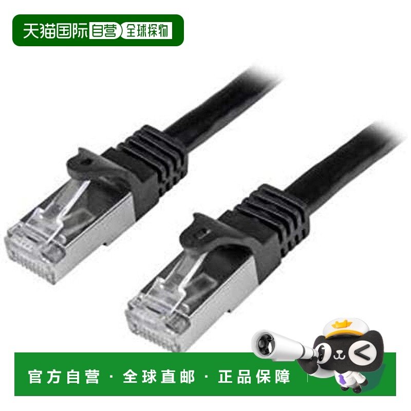 【日本直邮】星科技 CAT6A LAN电缆5m S/FTP 防断甲 黑 N6SPAT5MB