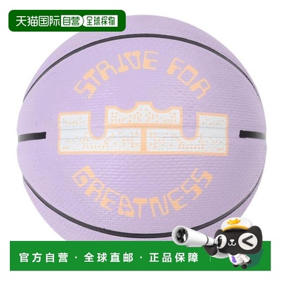 日本直邮Nike 勒布朗PlayG BS3037-5177男子7号篮球