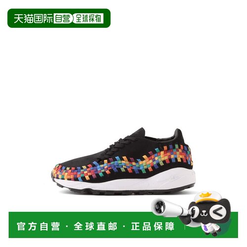 日本直邮Nike/耐克时尚防滑耐磨轻便生活休闲鞋男女同款 FB1959