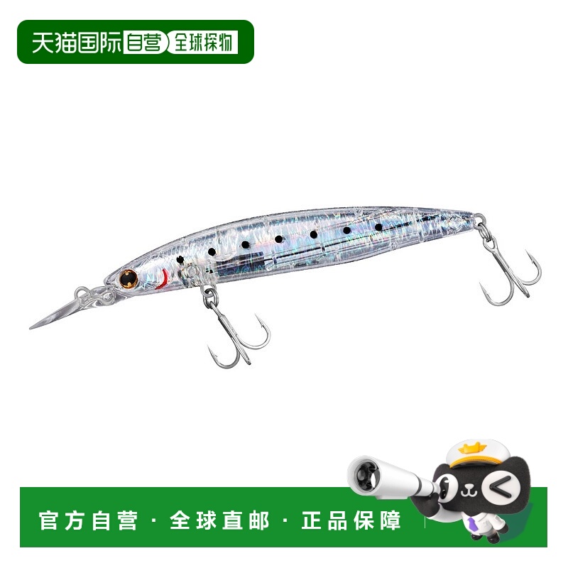 日本直邮Daiwa Shoreline Shiner Z Set Upper Ranka Hunter 125S