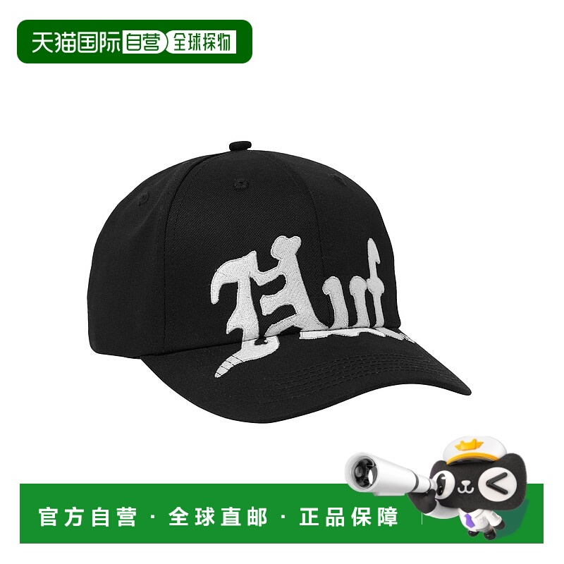 1h可退 日本直邮HUF 男女同款 全棉6片帽檐 半压扣帽 25H_HT00905