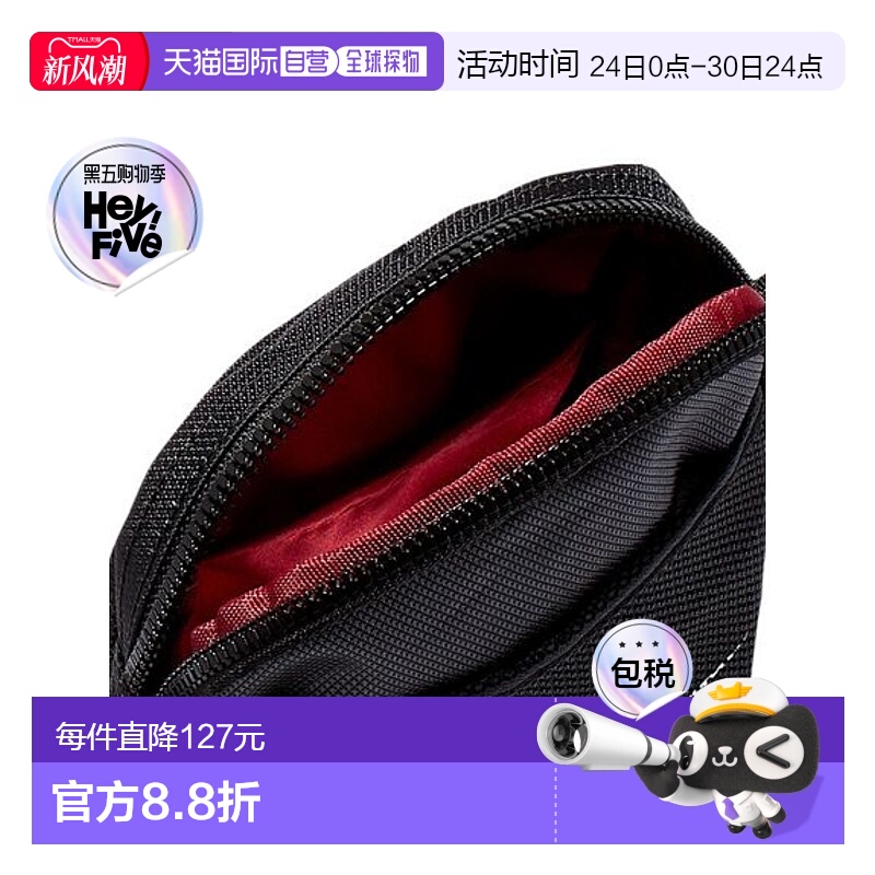 日本直邮NIKE-耐克遗产 小袋，钱包，生态袋新款拉链旅行尼龙轻便